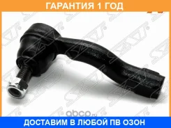 ���������� ������� SAT / ST4504749015 �������� 12 ��� ST4504749015 ����