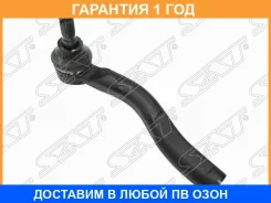 ���������� ������� SAT / ST4504759026 �������� 12 ��� ST4504759026 ����