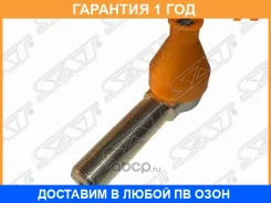 ���������� ������� �������� SAT / ST4504769085 �������� 12 ��� ST4504769085 ����
