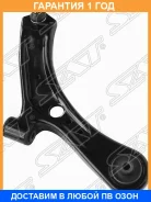 ����� �������� ������ SAT / ST4520179J00 �������� 12 ��� ST4520179J00 ����