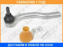 ���������� ������� SAT / ST4546039615 �������� 12 ��� ST4546039615 ����
