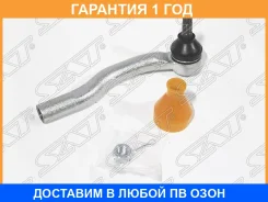 ���������� ������� SAT / ST4547039215 �������� 12 ��� ST4547039215 ����