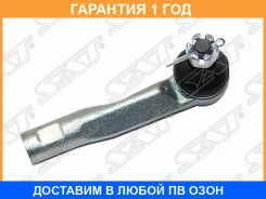 ���������� ������� Toyota Brevis/Crown/Majesta/MARK 2/Verossa 00- LH SAT / ST4547039205 �������� 12 ���, ����� ST4547039205 ����