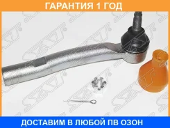 ���������� ������� SAT / ST4547049025 �������� 12 ��� ST4547049025 ����