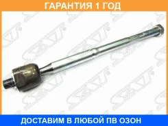 ���� ������� Toyota Corolla/Fielder/RUNX/Allex/SPA�CIO/ISIS/Premio/Allionwish 00-/AXIO 06- SAT / ST4550312130 �������� 12 ��� ST4550312130 ����