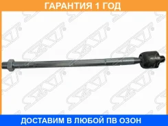 ���� ������� SAT / ST4550319215 ST4550319215 ����