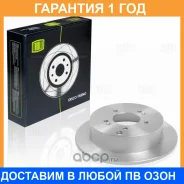 ���� ��������� Trialli / DF084814 �������� 12 ��� ���� �� 2 �� DF084814 ����