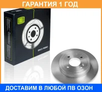 ���� ��������� Trialli / DF084711 �������� 12 ��� ���� �� 2 �� DF084711 ����