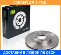 ���� ��������� Trialli / DF084713 �������� 12 ��� ���� �� 2 �� DF084713 ����