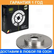 ���� ��������� Trialli / DF190206 �������� 12 ��� ���� �� 2 �� DF190206 ����