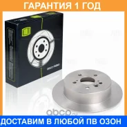 ���� ��������� Trialli / DF190404 �������� 12 ��� ���� �� 2 �� DF190404 ����
