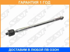 ���� ������� SAT / ST4550349095 �������� 12 ��� ST4550349095 ����
