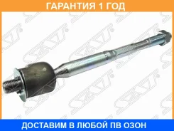 ���� ������� SAT / ST4550349125 �������� 12 ��� ST4550349125 ����