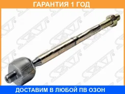 ���� ������� SAT / ST4550359045 ST4550359045 ����