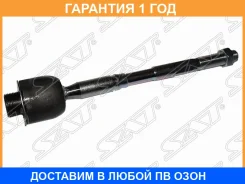 ���� ������� SAT / ST4550360040 �������� 12 ��� ST4550360040 ����