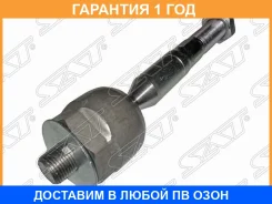 ���� ������� L 100VX 98-02 45503-69015 SAT / ST4550369015 �������� 12 ��� ST4550369015 ����