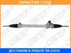 ����� ������� Toyota Corolla (E150) 06-13 / Prius 09-16 (������ ����) SAT / ST4551047060 �������� 12 ��� ST4551047060 ����