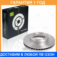 ���� ���� ����� Toyota LC 100 (98-) d313 (DF190601) Trialli / DF190601 �������� 12 ��� ���� �� 2 �� DF190601 ����