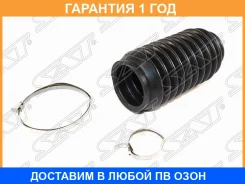 ������� ������� ����� SAT / ST4553520050 �������� 12 ��� ST4553520050 ����