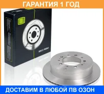 ���� ��������� Trialli / DF190608 �������� 12 ��� ���� �� 2 �� DF190608 ����