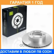 ���� ��������� Trialli / DF190605 �������� 12 ��� ���� �� 2 �� DF190605 ����