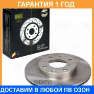 ���� ��������� Trialli / DF230120 �������� 12 ��� ���� �� 2 �� DF230120 ����