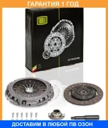 �������� ��������� ��� ����������� Fiat Ducato (02-) 2.3JTD (��� MLGU) � ����� � ������ Trialli / FR1601 �������� 12 ��� FR1601 ����