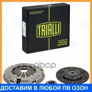 �������� ��������� ��� ����������� Toyota Corolla (00-) 1.4i � ����� � ������ Trialli / FR1909 FR1909 ����