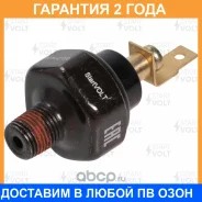 ������ �������� ����� ��� ����������� Hyundai Accent II (�����) (99-) 1.5i/Getz (02-) 1.4i Startvolt / VSOE0890 �������� 24 ��� VSOE0890 ����