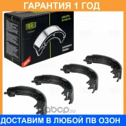 ������� ��������� Trialli / GF4556 �������� 12 ��� GF4556 ����