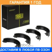 ������� ��������� ���������� Trialli / GF4582 �������� 12 ��� GF4582 ����