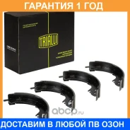 ������� ��������� ���������� Trialli / GF4678 �������� 12 ��� GF4678 ����