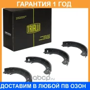 ������� ��������� ���������� Trialli / GF4702 �������� 12 ��� GF4702 ����