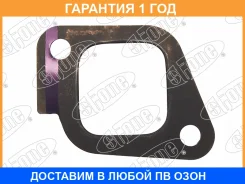��������� ���������� ���������� Stone / JB02760 JB02760 ����