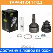 ���� �������� ��� ����������� Land Cruiser Prado 150 (09-) Trialli / GO1988 �������� 12 ��� GO1988 ����