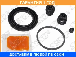 ����������� �������� �� ������� SAT / ST4605A259 �������� 12 ��� ST4605A259 ����