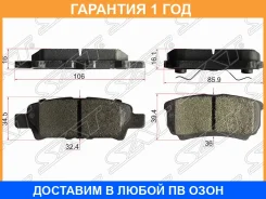 ������� ��������� ��� SAT / ST4605A479 �������� 12 ��� ST4605A479 ����