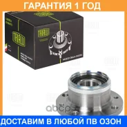 ������� ������ � ����� � ����������� Trialli / MR0109 �������� 12 ��� MR0109 ����