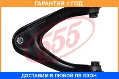 ����� �������� ������ ������ 555 / SA6221R �������� 12 ��� SA6221R ����
