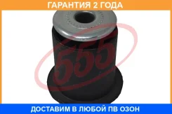 ���������� ������ ������� ������ 555 / SAB3842RR �������� 24 ��� SAB3842RR ����