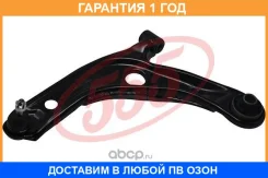 ����� �������� ������ ����� 555 / SAT022L SAT022L ����