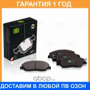 ������� ��������� �������� Trialli / PF0825 �������� 12 ��� PF0825 ����
