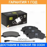 ������� ��������� �������� Trialli / PF1044 �������� 12 ��� PF1044 ����
