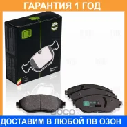 ������� ����. ��� �/� Skoda Octavia A7 (13-)/VW Golf VII (12-) ����. �����. (PF 1805) Trialli / PF1805 �������� 12 ��� PF1805 ����