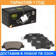������� ��������� �������� Trialli / PF2307 �������� 12 ��� PF2307 ����
