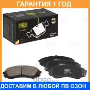 ������� ��������� �������� Trialli / PF2326 �������� 12 ��� PF2326 ����