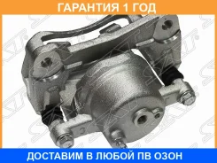 ������� ��������� SAT / ST4773020600 �������� 12 ��� ST4773020600 ����