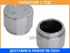 ������� ���������� �������� ����� SAT / ST4773128080 ST4773128080 ����