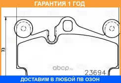 ������� ��������� �������� Trialli / PF4122 �������� 12 ��� PF4122 ����