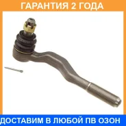 ���������� ������� ���� 555 / SE3661L �������� 24 ��� SE3661L ����